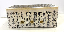 Japanese korean ceramic for sale  Shipping to Ireland