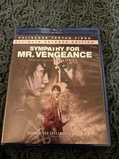 Sympathy vengeance for sale  Weatherford