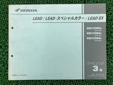 Usado Honda LEAD 110, LEAD 110 Cor Especial, Lista de Peças LEAD 110EX, 3ª Edição... comprar usado Usado Honda LEAD 110, LEAD 110 Cor Especial, Lista de Peças LEAD 110EX, 3ª Edição... comprar usado  Enviando para Brazil