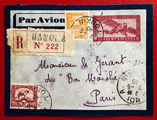Indochine entier avion d'occasion  Clichy