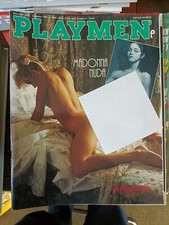 Playmen settembre 1987 usato  Roma