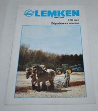 Lemken 1844 - 1994 Ciągnik Ciągnik Maszyny rolnicze Brochure Broszura na sprzedaż  PL