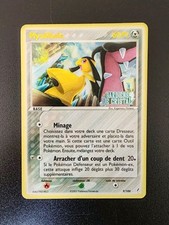 Carte pokemon mysdibule d'occasion  Segré