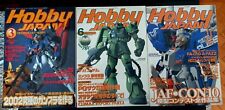 Hobby japan n.3 usato  Torino