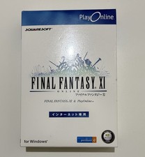 Final fantasy online usato  Italia