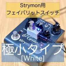 Usado, Interruptor favorito Strymon, tipo ultra pequeno, branco comprar usado  Enviando para Brazil