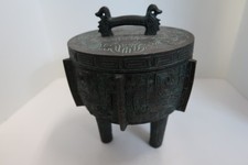 ice 1960s bucket for sale ice 1960s bucket for sale Macungie