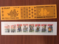 1995 carnet personnages d'occasion 1995 carnet personnages d'occasion  Audruicq