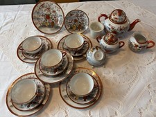 Teeservice japan geisha gebraucht kaufen  Rommerskirchen