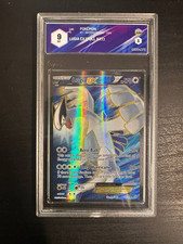 Lugia graad eng usato  San Miniato