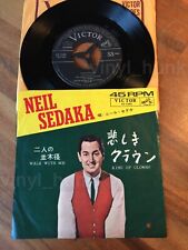 Al91 neil sedaka usato Al91 neil sedaka usato  Conegliano