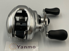 Moulinet pêche shimano d'occasion  Expédié en France