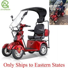 Heavy duty seniors for sale  Wilmington