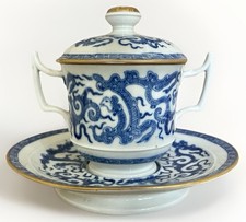 Flight barr coalport for sale  THORNTON HEATH