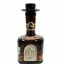 Tequila bottle decanter for sale  Glendale