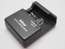 Nikon battery charger for sale  BEAULY