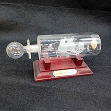 Glass ship bottle for sale  MIRFIELD
