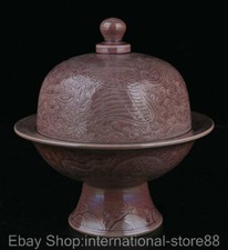Copo de vidro de vinho chinês Ming Hongzhi porcelana dragão Phoenix GaoZu tampa Zun 7,6 pol., usado comprar usado  Enviando para Brazil