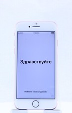 rose 32gb iphone7 gold for sale rose 32gb iphone7 gold for sale Austin