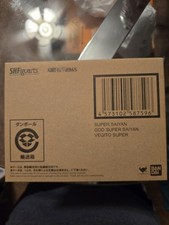 Figuarts dragonball super for sale  College Station