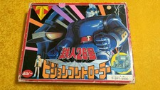 Tetsujin controller vision usato  Villaricca