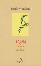 Haruki murakami 1q84 d'occasion  Paris XX