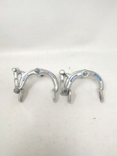 Freno brake universal usato  Grugliasco