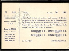 Cartolina coppa dei usato  Italia