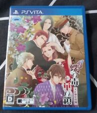 Jeu vita chou d'occasion  Sainte-Soulle