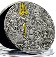 Jolie medaille commemorative d'occasion  Salies-de-Béarn
