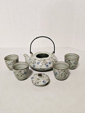 Vtg pier tomoko for sale  Mc Leansboro