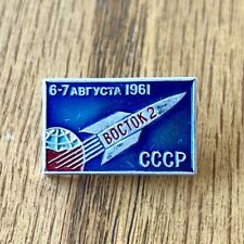 1961 vostok russian for sale  Seattle
