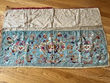 Large antique chinee for sale  Seattle
