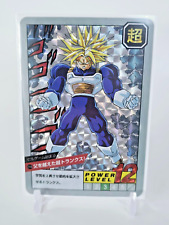 Tarjeta Trunks Dragon Ball 2013 #298 Super Battle Manga Akira Toriyama Especial segunda mano  Embacar hacia Argentina