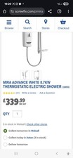Mira advance flex for sale  WALSALL