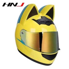 Capacete casque moto d'occasion  Expédié en Belgium
