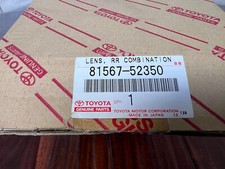 Lens rear combination for sale  Temple City