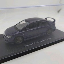 Ebbro honda civic d'occasion  Expédié en Belgium