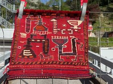 Quchan persia 41x45cm usato  Venegono Superiore