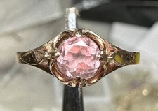 Old russian soviet for sale  Freehold