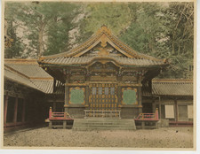 Japon temple nikko d'occasion Japon temple nikko d'occasion  Pagny-sur-Moselle