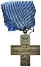 Vittorio emanuele iii usato  Ardea
