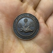 Freemason lodge token for sale  BURNTWOOD