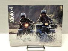 1985 yamaha atc for sale  Rogers