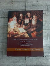 The Chassidishe Parsha Torah Or-Likkutei Torah Vol.2 Selected Teachings Strauss  comprar usado The Chassidishe Parsha Torah Or-Likkutei Torah Vol.2 Selected Teachings Strauss  comprar usado  Enviando para Brazil