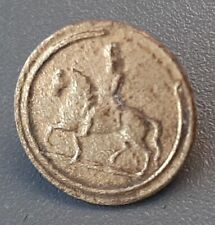 Bouton plat cavalier d'occasion  Toulon-