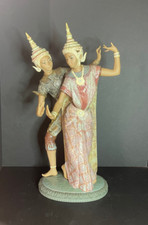 Lladro rare vintage for sale  Fort Lee