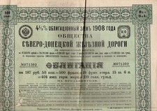 Russian loan northern d'occasion  Expédié en Belgium