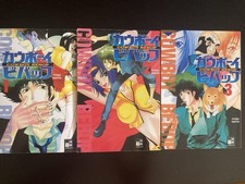 Cowboy bebop manga gebraucht kaufen  Berlin