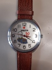 Orologio sovietico gen. usato  Italia